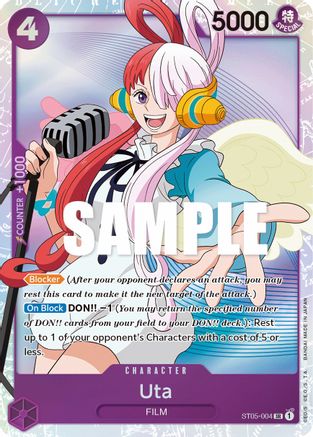 Uta (ST05-004) - [Starter Deck 5: Film Edition] Foil