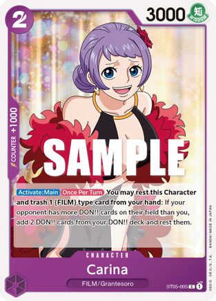 Carina (ST05-005) - [Starter Deck 5: Film Edition]