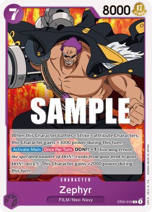 Zephyr (ST05-010) - [Starter Deck 5: Film Edition]