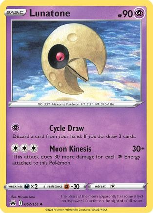 Lunatone (062/159) [Sword & Shield: Crown Zenith] Reverse Holofoil