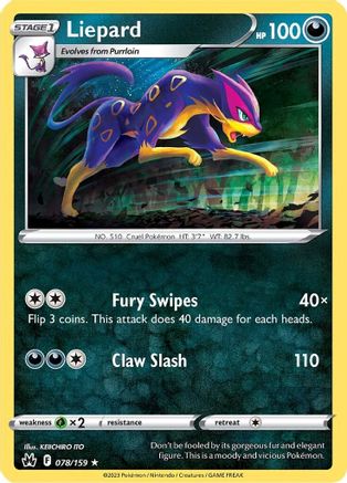 Liepard (078/159) [Sword & Shield: Crown Zenith] Reverse Holofoil