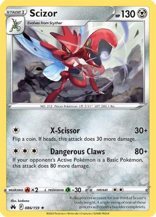 Scizor (086/159) [Sword & Shield: Crown Zenith] Reverse Holofoil
