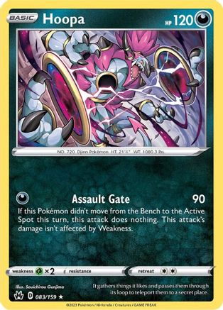Hoopa (083/159) [Sword & Shield: Crown Zenith] Reverse Holofoil