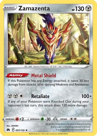 Zamazenta (097/159) [Sword & Shield: Crown Zenith] Reverse Holofoil