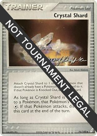 Crystal Shard (76/100) (Rambolt - Jeremy Scharff-Kim) [World Championships 2007]