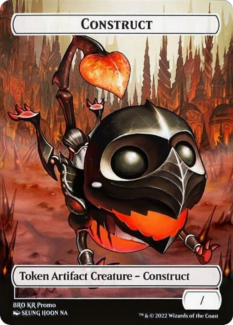Construct  [The Brothers' War Promos]