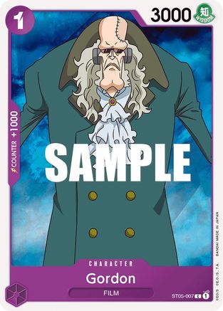 Gordon (ST05-007) - [Starter Deck 5: Film Edition]