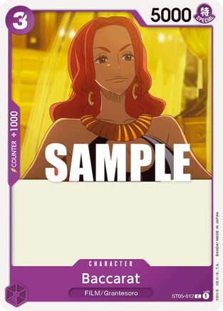 Baccarat (ST05-012) - [Starter Deck 5: Film Edition]