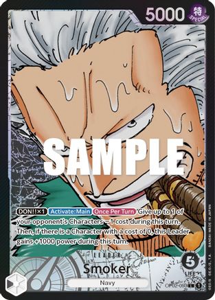 Smoker (093) (Alternate Art) (OP02-093) - [Paramount War] Foil