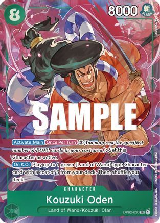 Kouzuki Oden (Alternate Art) (OP02-030) - [Paramount War] Foil
