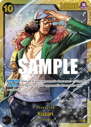 Kuzan (121) (OP02-121) - [Paramount War] Foil