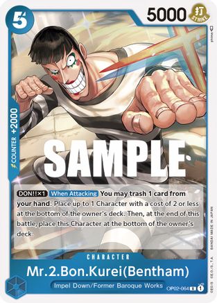 Mr.2.Bon.Kurei (Bentham) (OP02-064) - [Paramount War] Foil