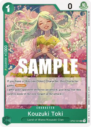 Kouzuki Toki (OP02-031) - [Paramount War Pre-Release Cards]