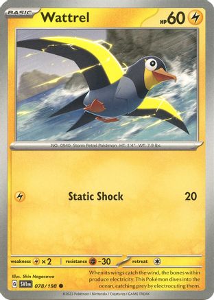 Wattrel (078/198) [Scarlet & Violet: Base Set] Reverse Holofoil