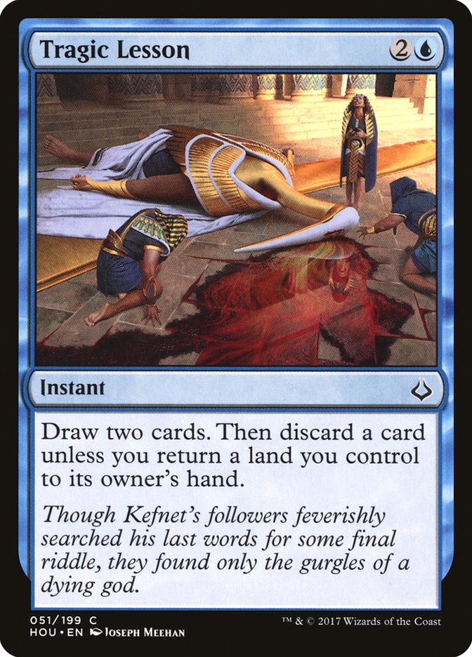 Tragic Lesson [Hour of Devastation] Foil