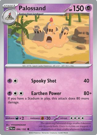 Palossand (096/193) [Scarlet & Violet: Paldea Evolved] Reverse Holofoil