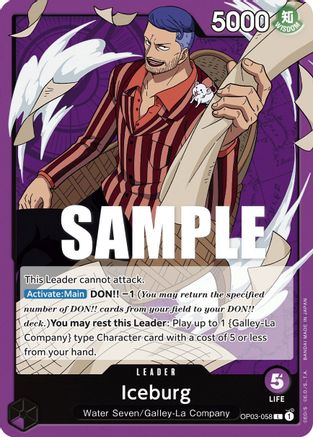 Iceburg (OP03-058) - [Pillars of Strength]