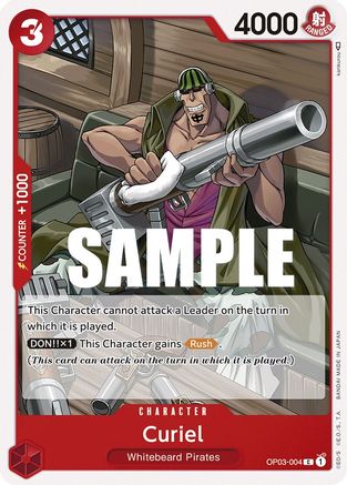 Curiel (OP03-004) - [Pillars of Strength]