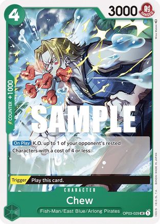 Chew (OP03-029) - [Pillars of Strength]