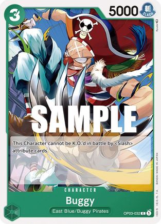 Buggy (032) (OP03-032) - [Pillars of Strength]