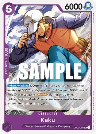 Kaku (059) (OP03-059) - [Pillars of Strength]