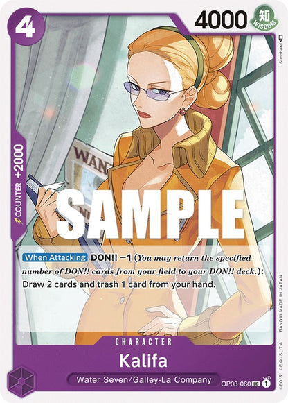 Kalifa (060) (OP03-060) - [Pillars of Strength]