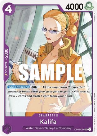 Kalifa (060) (OP03-060) - [Pillars of Strength]