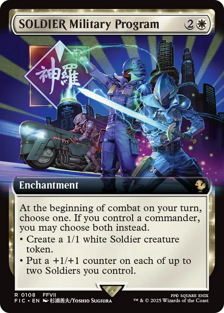 SOLDIER Military Program (Extended Art) [FINAL FANTASY Commander] Foil