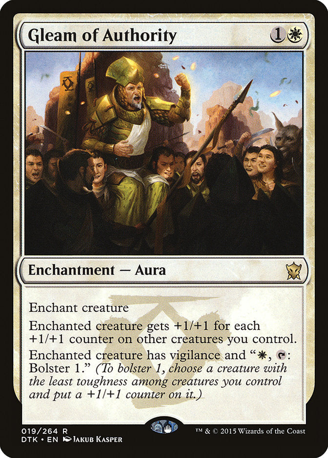 Gleam of Authority [Dragons of Tarkir] Foil