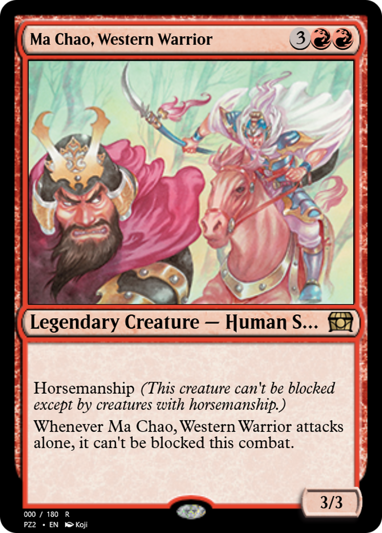 Ma Chao, Western Warrior  [Treasure Chest]