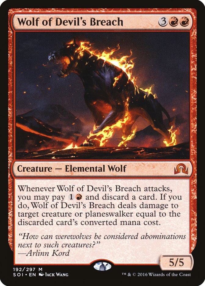 Wolf of Devil's Breach [Shadows over Innistrad] Foil