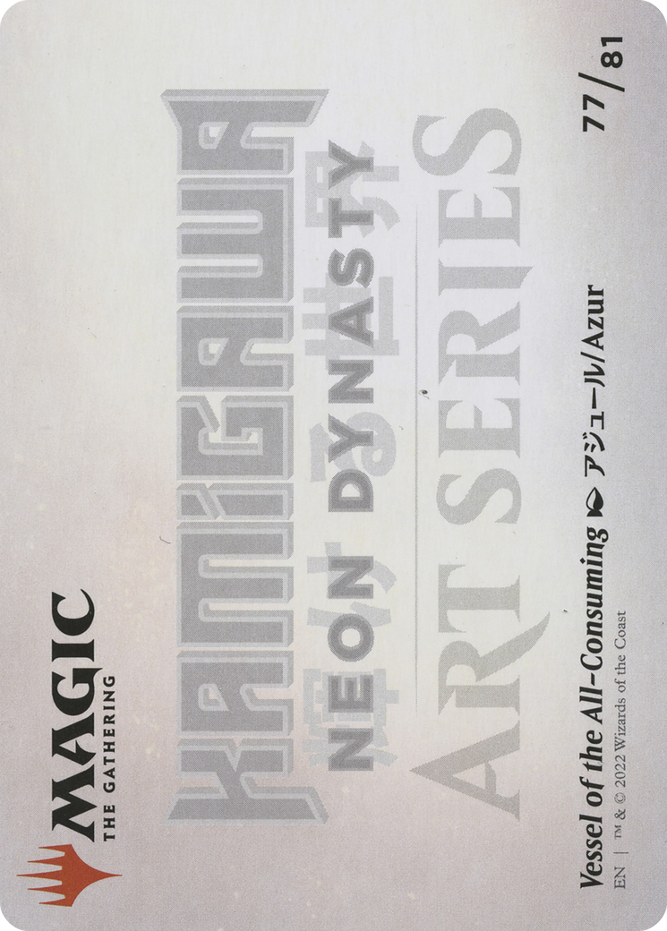 Vessel of the All-Consuming // Vessel of the All-Consuming  [Neon Dynasty Art Series] (Borderless) Foil