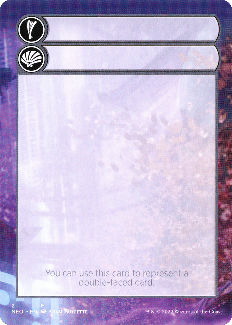 Double-Faced Substitute Card  [Kamigawa: Neon Dynasty Substitute Cards] (Borderless)