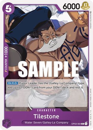 Tilestone (OP03-064) - [Pillars of Strength]
