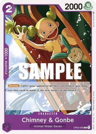Chimney & Gonbe (OP03-065) - [Pillars of Strength]