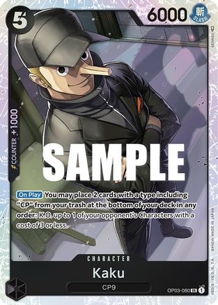 Kaku (080) (OP03-080) - [Pillars of Strength] Foil