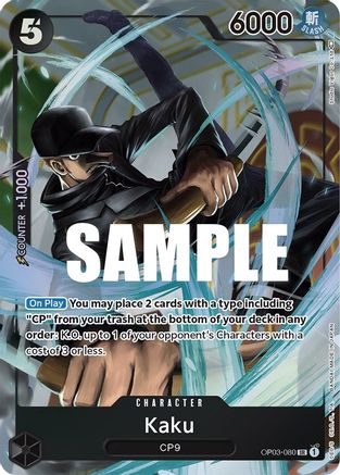 Kaku (080) (Alternate Art) (OP03-080) - [Pillars of Strength] Foil