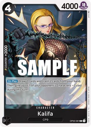 Kalifa (081) (OP03-081) - [Pillars of Strength] Foil