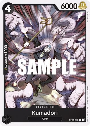 Kumadori (OP03-082) - [Pillars of Strength]