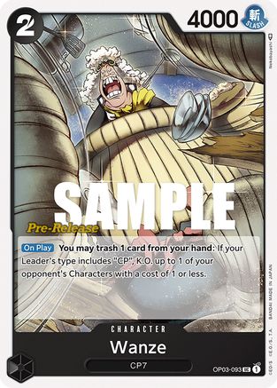 Wanze (OP03-093) - [Pillars of Strength Pre-Release Cards]