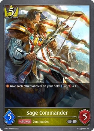 Sage Commander - P09EN (Foil)