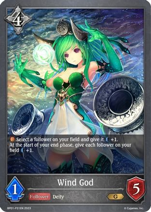 Wind God - P31EN (Foil)