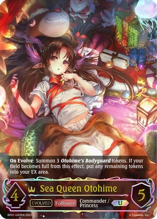 Sea Queen Otohime (U) (Evolved)