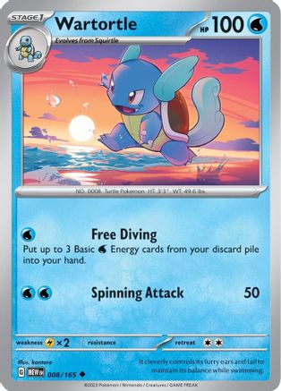 Wartortle (008/165) [Scarlet & Violet 151] Reverse Holofoil