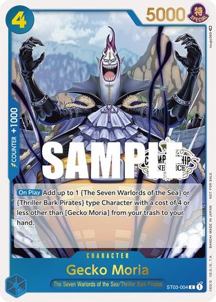 Gecko Moria (Store Championship Participation Pack) (ST03-004) - [One Piece Promotion Cards] Foil