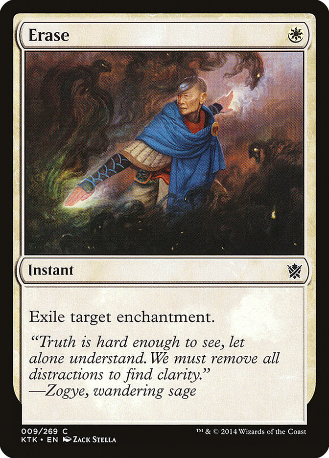 Erase [Khans of Tarkir] Foil