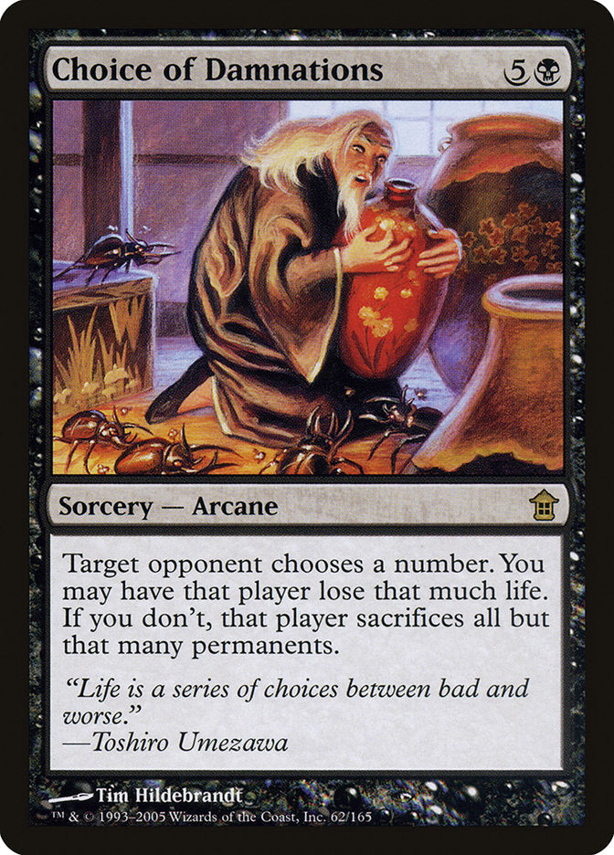 Choice of Damnations [Saviors of Kamigawa] Foil