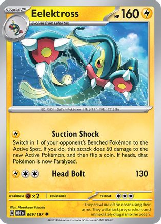 Eelektross (069/197) [Scarlet & Violet: Obsidian Flames] Reverse Holofoil