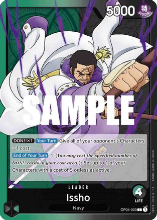 Issho (OP04-020) - [Kingdoms of Intrigue]