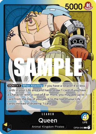 Queen (040) (OP04-040) - [Kingdoms of Intrigue]